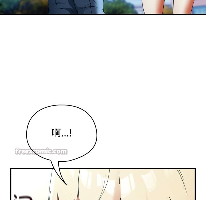 硬也要拍完第2话