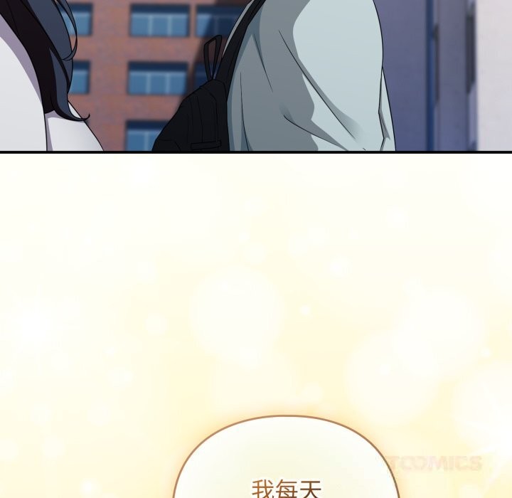 硬也要拍完第2话