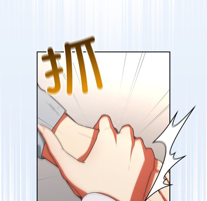 硬也要拍完第2话