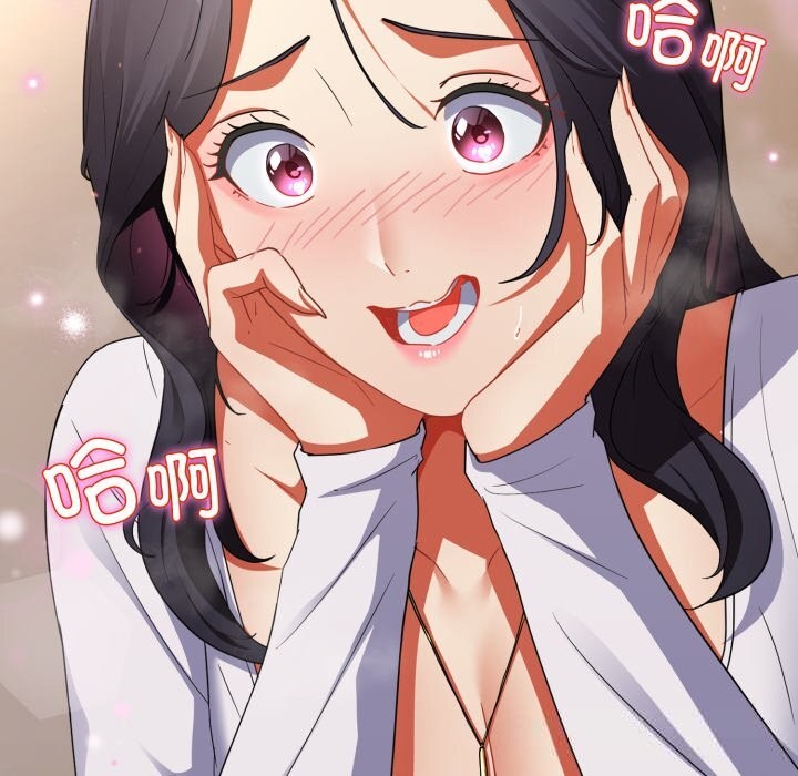 硬也要拍完第2话