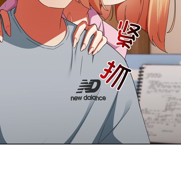 硬也要拍完第2话