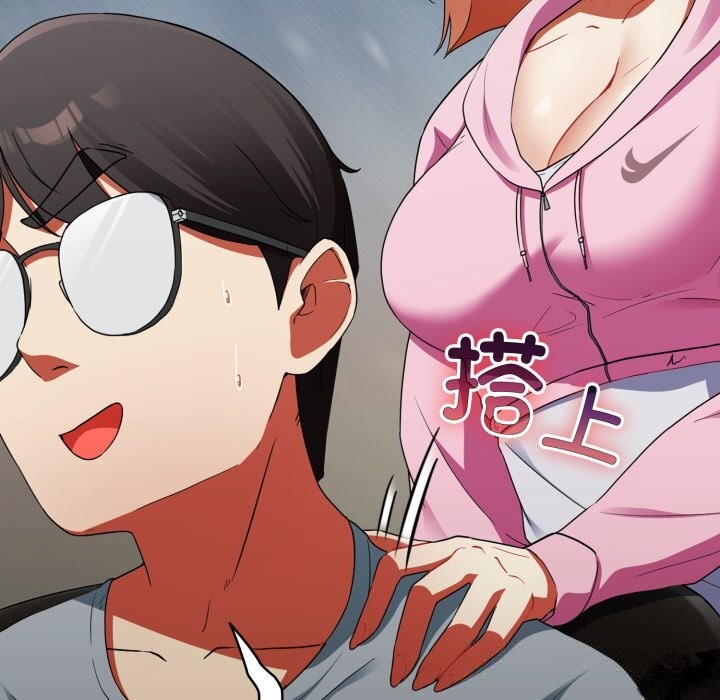 硬也要拍完第3话