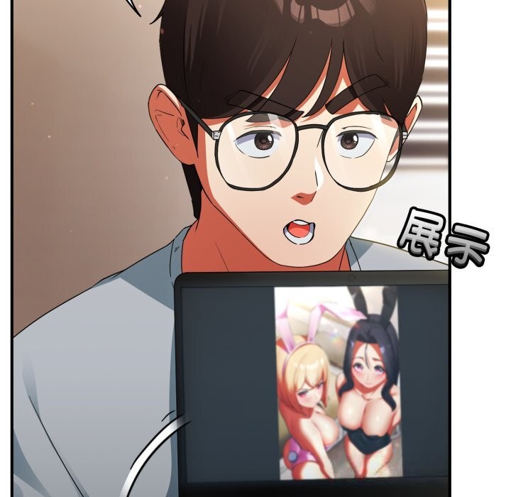 硬也要拍完第3话