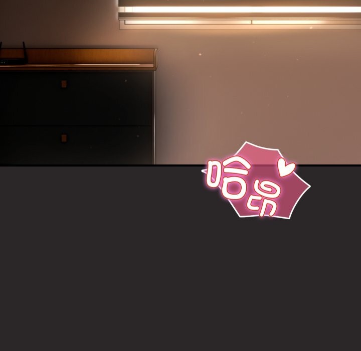 硬也要拍完第3话