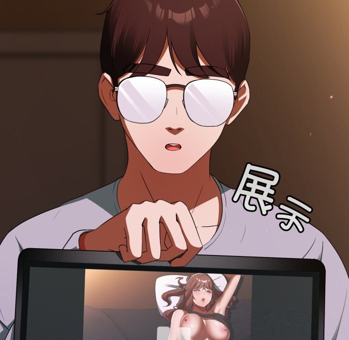 硬也要拍完第3话