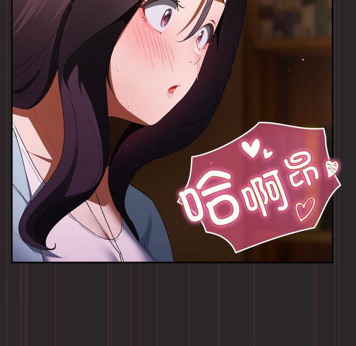 硬也要拍完第3话