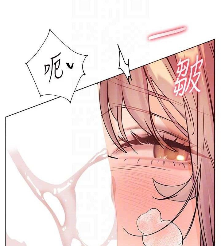 老师的亲密指导第62話-製造滿桌牛奶戰利品