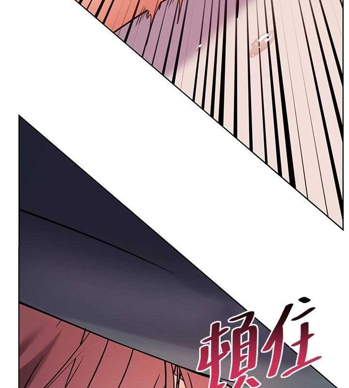 老师的亲密指导第62話-製造滿桌牛奶戰利品