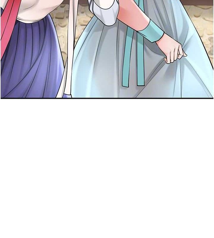 花容湿色:取花点第66話-成熟女人的香氣