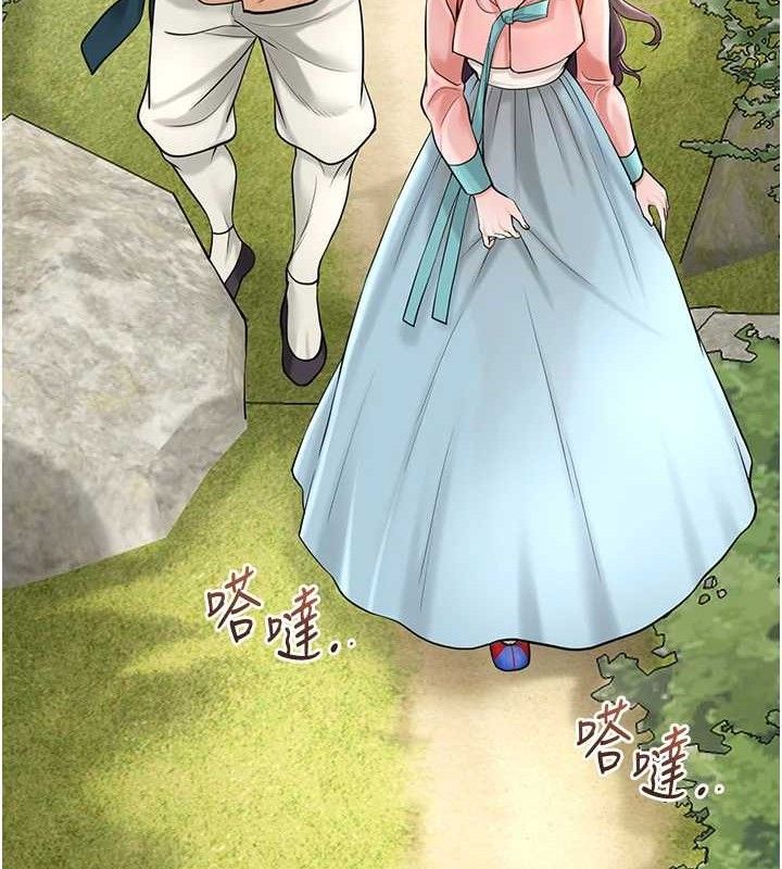 花容湿色:取花点第66話-成熟女人的香氣