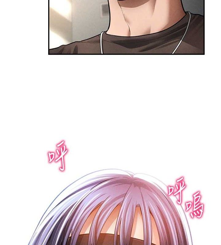 私密视角第45話-享受快感的母狗