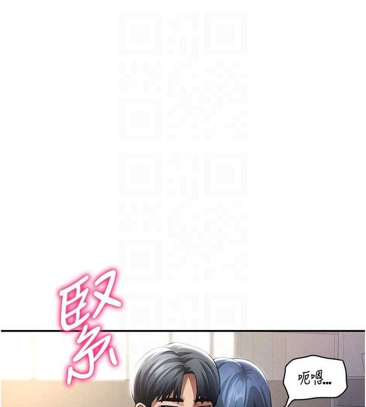 私密视角第45話-享受快感的母狗