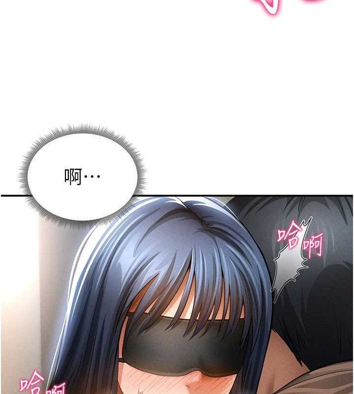 私密视角第45話-享受快感的母狗