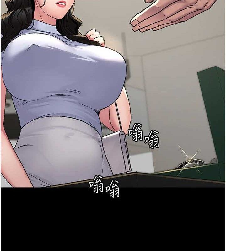 夜间诊疗室第119話-遭到背叛的性奴