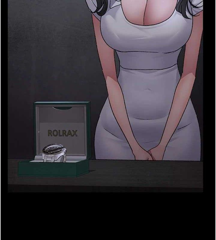 夜间诊疗室第119話-遭到背叛的性奴