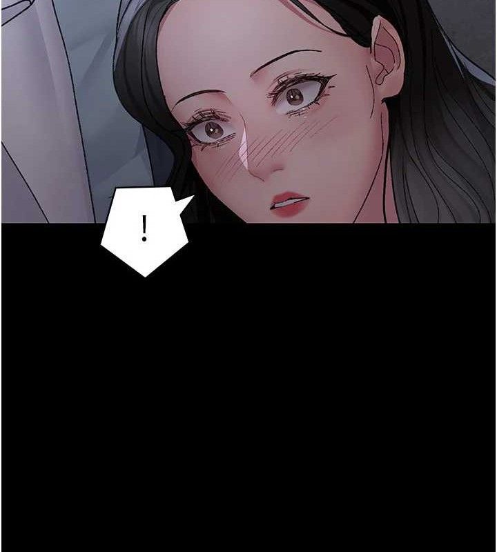 夜间诊疗室第119話-遭到背叛的性奴