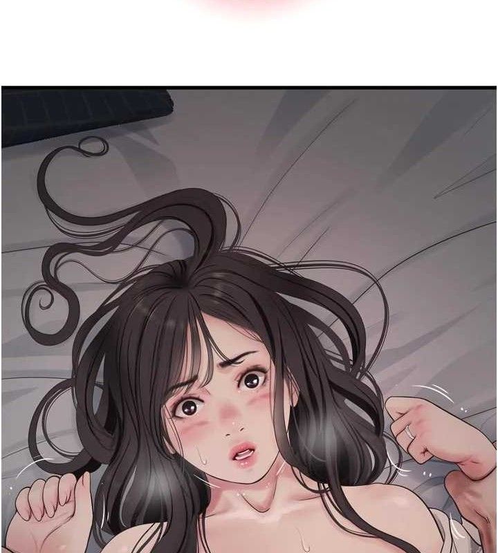 水电工日誌第101話-你老婆是我的便器