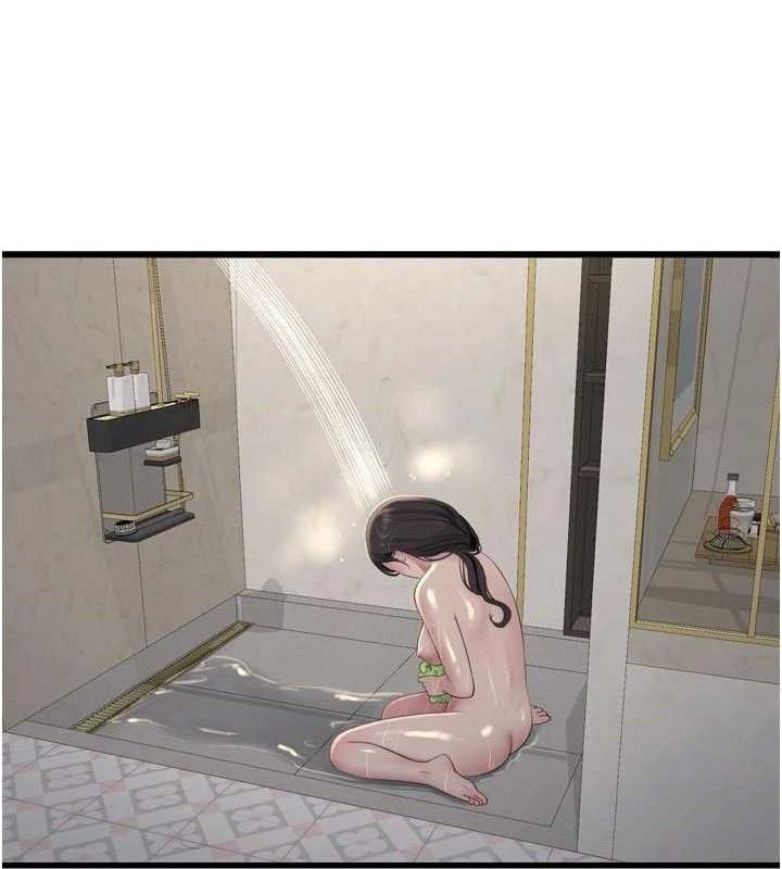 水电工日誌第101話-你老婆是我的便器