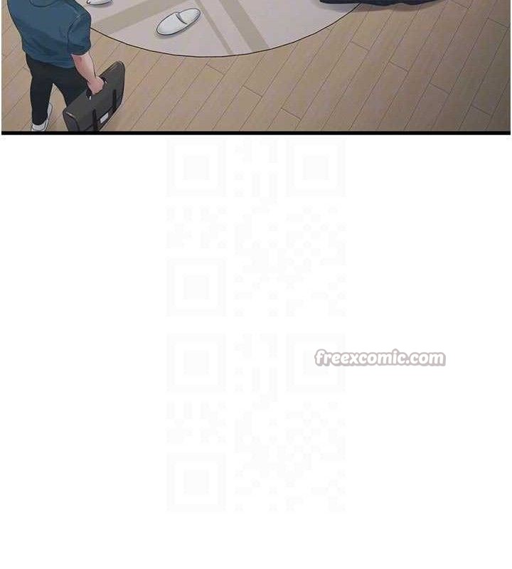 水电工日誌第101話-你老婆是我的便器