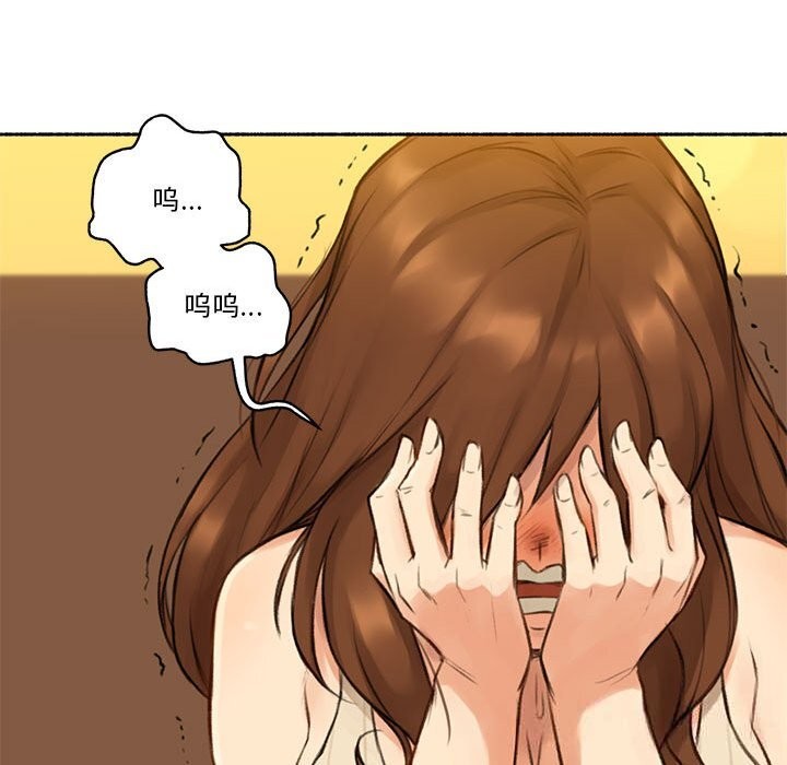 难以置信的故事！第6話