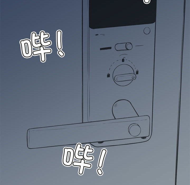 难以置信的故事！第6話