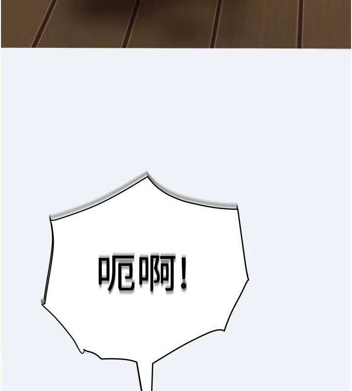 大凤村妇女会第11話-深喉嚨降溫法