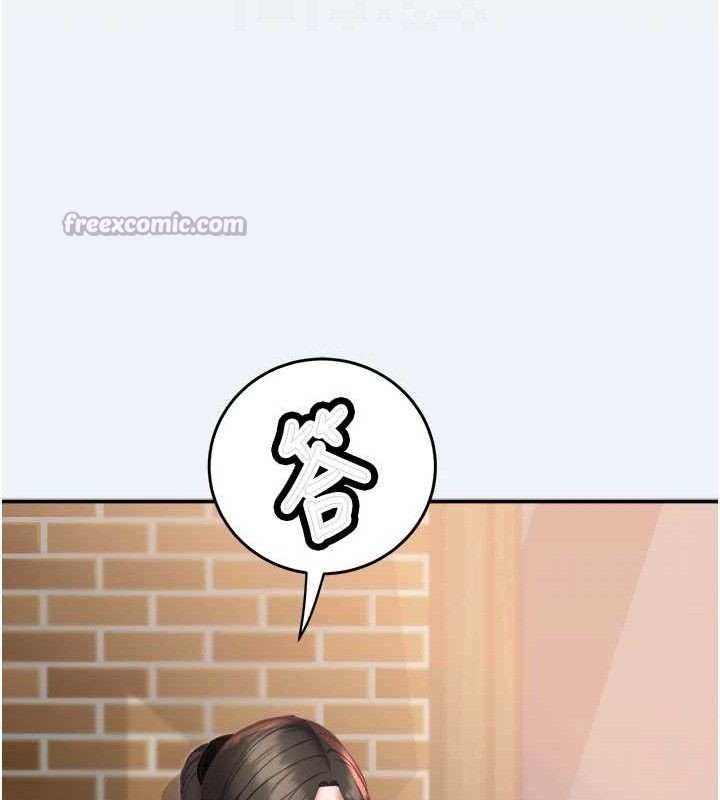 大凤村妇女会第11話-深喉嚨降溫法