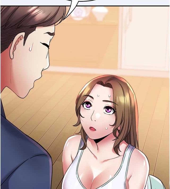 大凤村妇女会第11話-深喉嚨降溫法