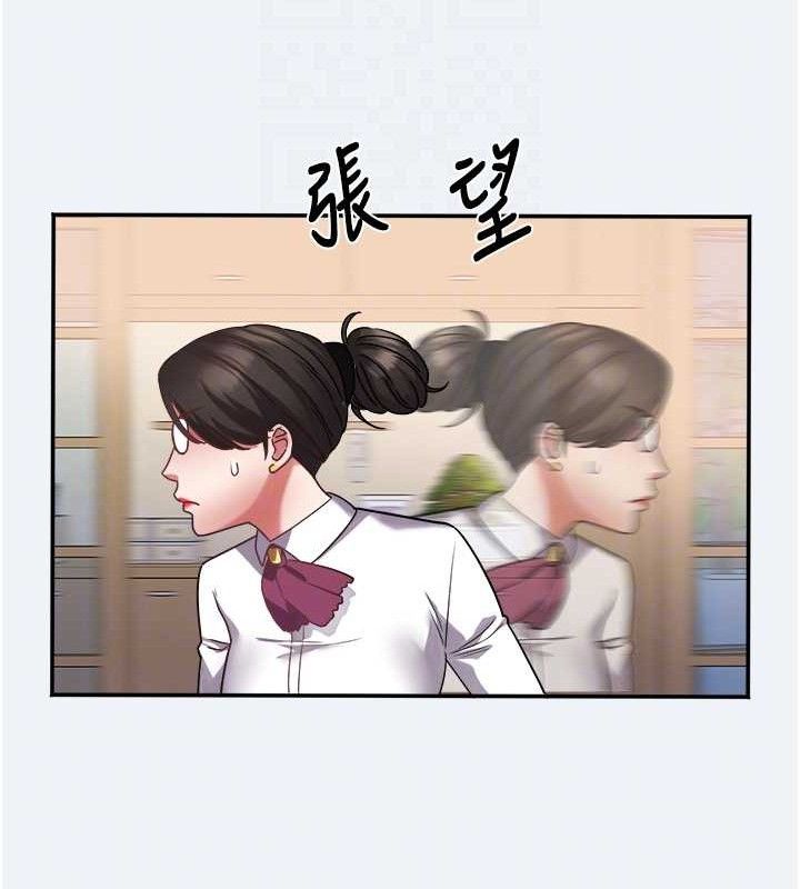 大凤村妇女会第11話-深喉嚨降溫法