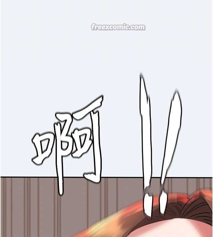 大凤村妇女会第11話-深喉嚨降溫法