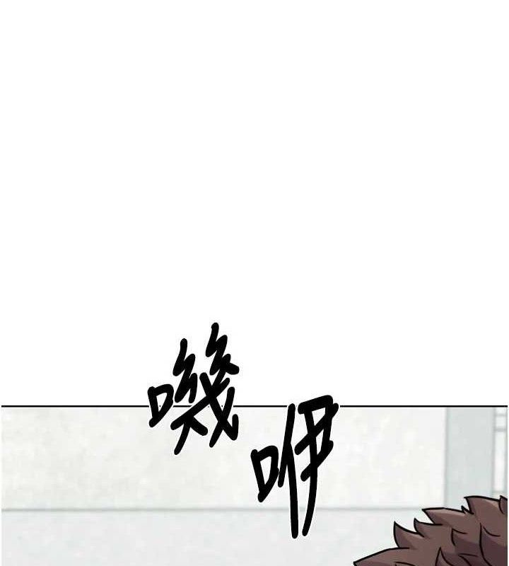 G斗吧!真人肉搏王第15話-當場抓包友人金屋藏嬌