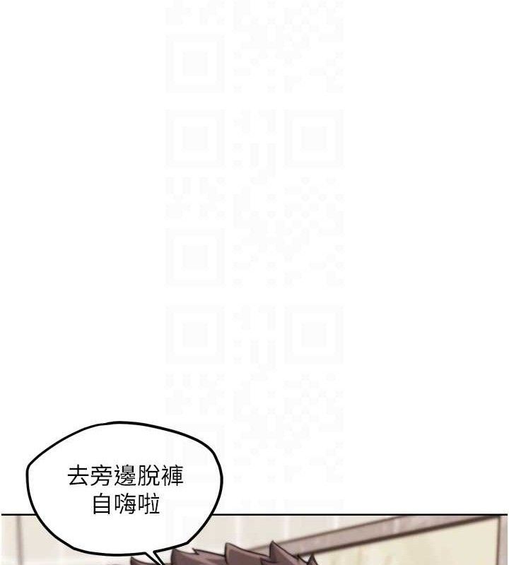 G斗吧!真人肉搏王第15話-當場抓包友人金屋藏嬌