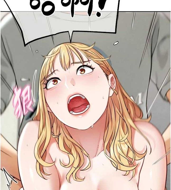 G斗吧!真人肉搏王第15話-當場抓包友人金屋藏嬌