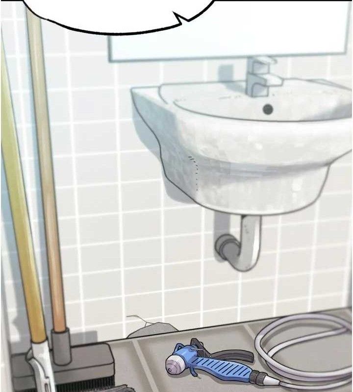 G斗吧!真人肉搏王第15話-當場抓包友人金屋藏嬌