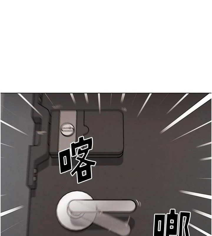 G斗吧!真人肉搏王第15話-當場抓包友人金屋藏嬌