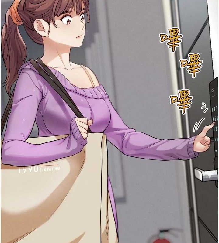 G斗吧!真人肉搏王第15話-當場抓包友人金屋藏嬌