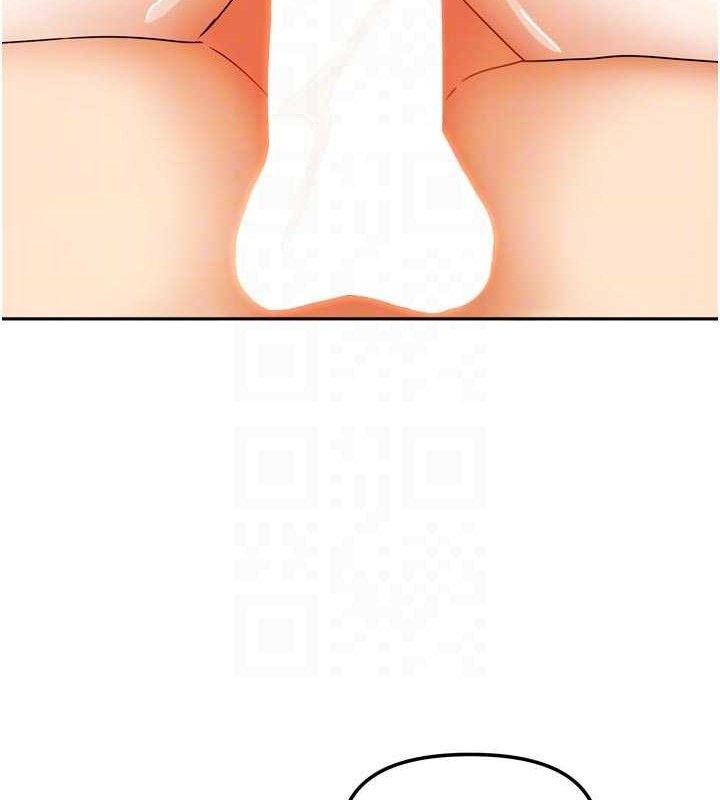 我家的女房客第26話-我們一起享受吧♥