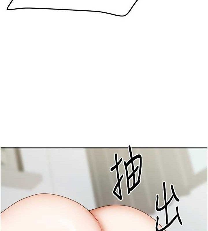 我家的女房客第26話-我們一起享受吧♥