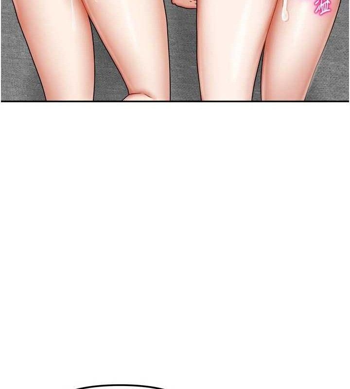 我家的女房客第26話-我們一起享受吧♥