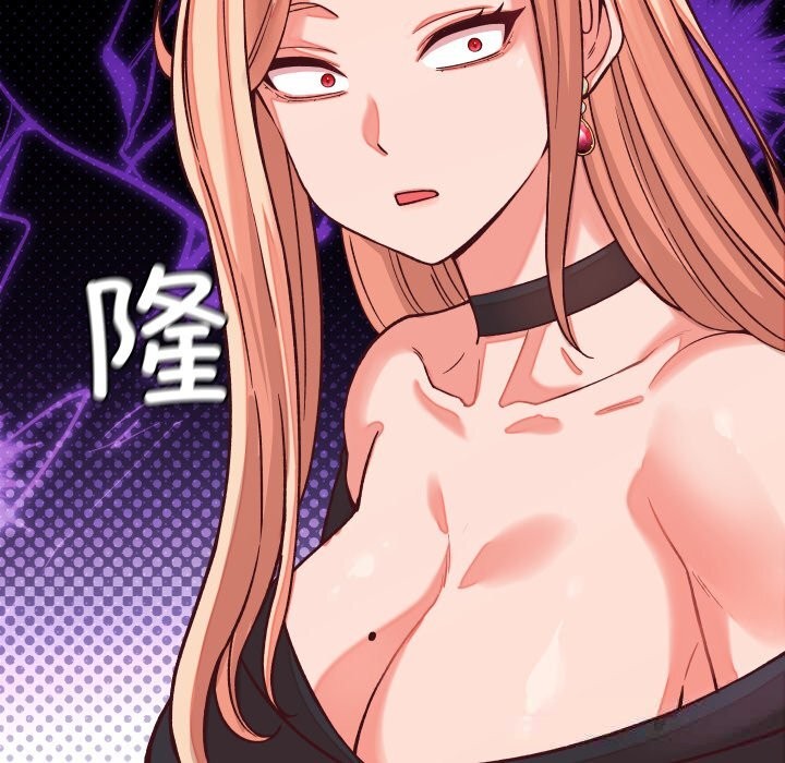 少爷的替身第15話