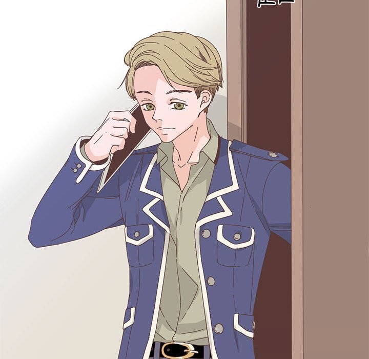 纯洁之罪第17話