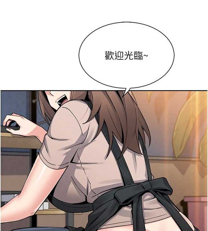 我的掌上明珠第22話-叔叔，你在對姪女勃起嗎?