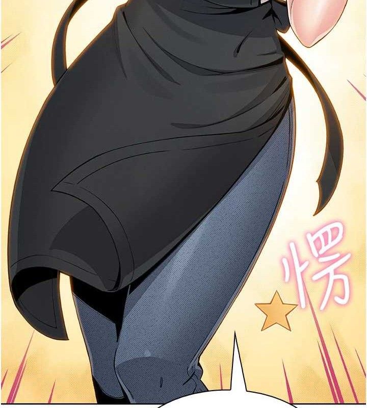 我的掌上明珠第22話-叔叔，你在對姪女勃起嗎?