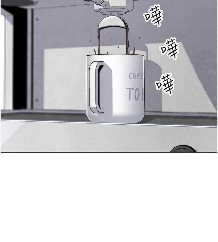 我的掌上明珠第22話-叔叔，你在對姪女勃起嗎?