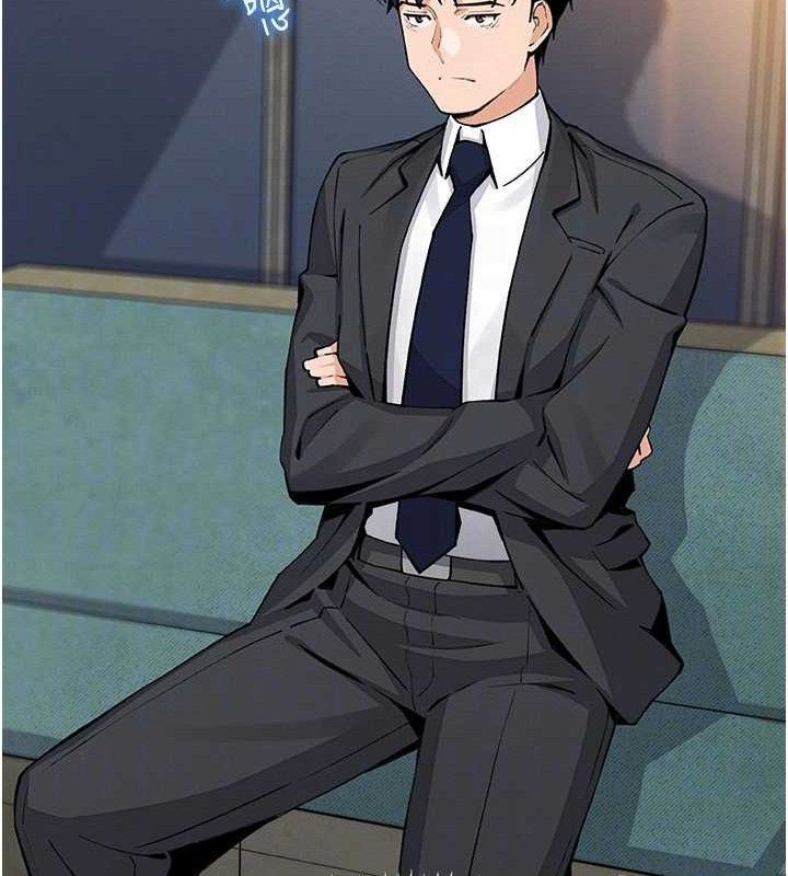 我的掌上明珠第22話-叔叔，你在對姪女勃起嗎?