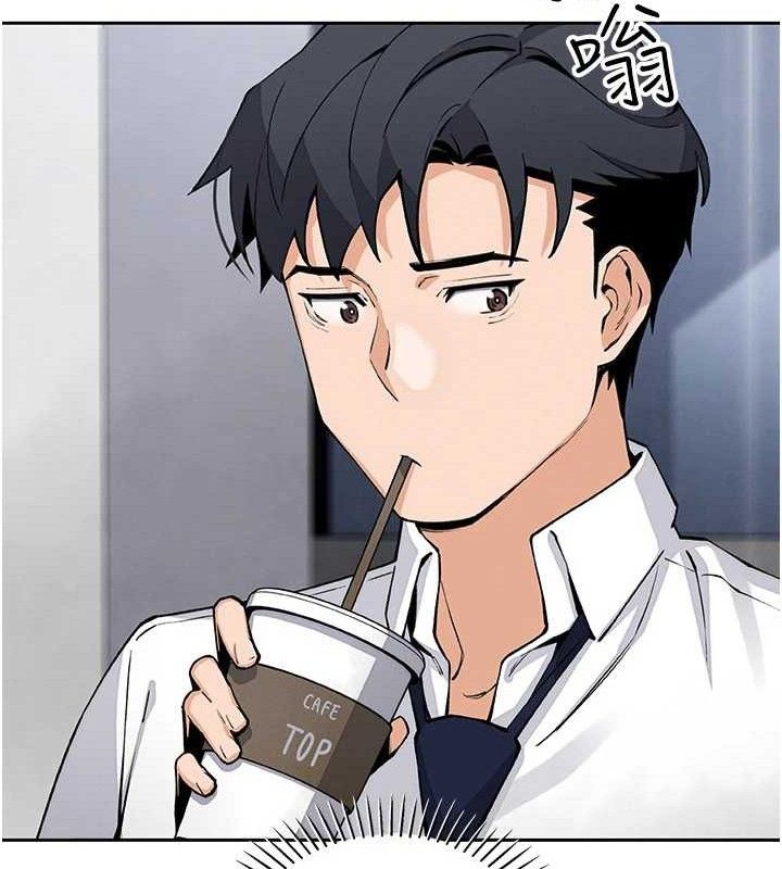 我的掌上明珠第22話-叔叔，你在對姪女勃起嗎?