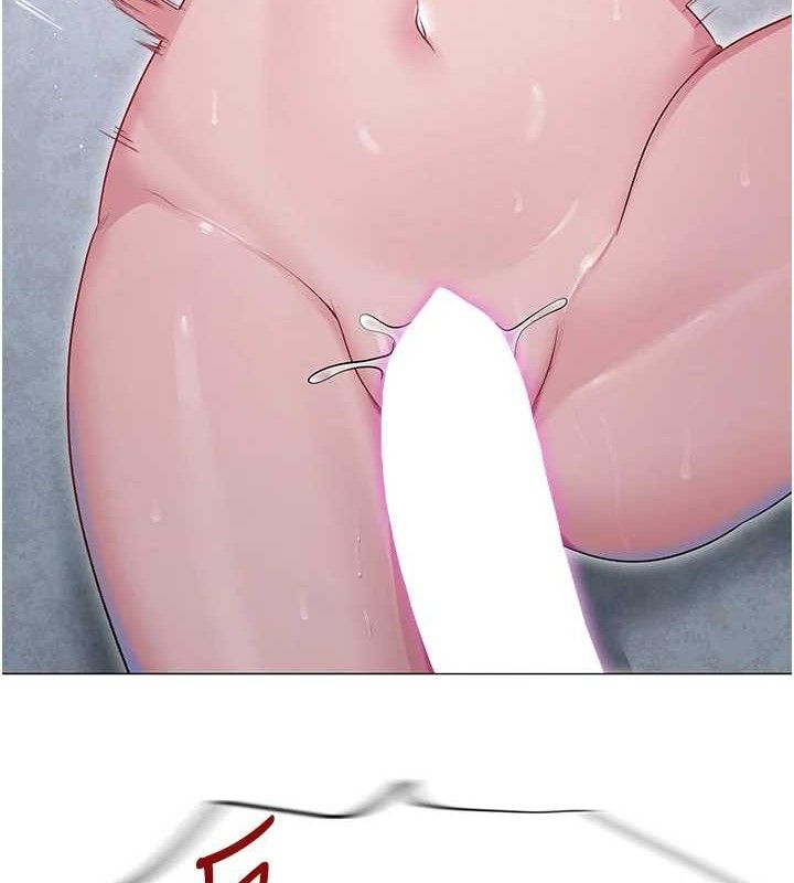 网红女老师第30話-我覺得我會忘不了你♥