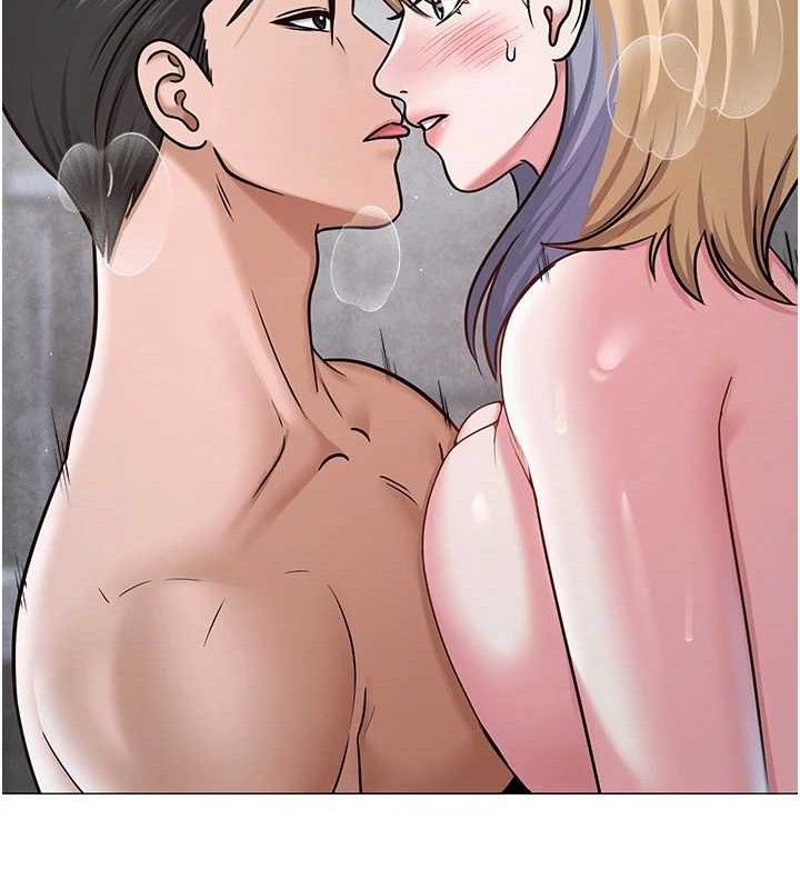 网红女老师第30話-我覺得我會忘不了你♥