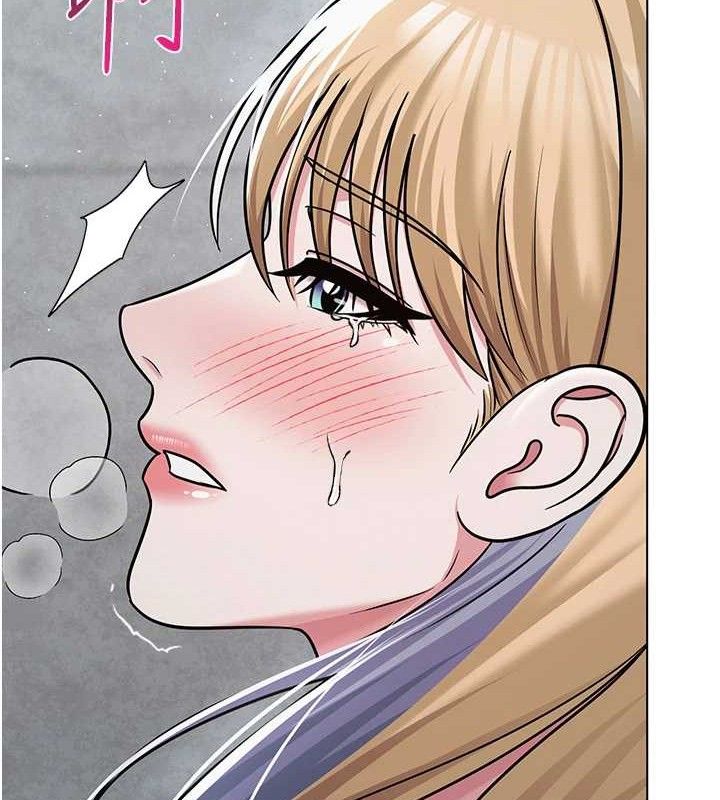 网红女老师第30話-我覺得我會忘不了你♥