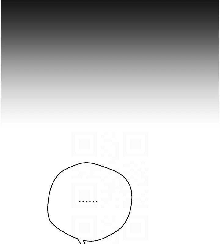 币转人生第35話-明明就很舒服還裝